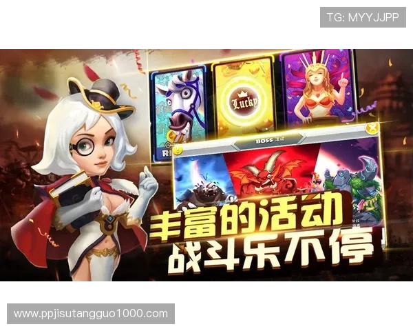 PG猿宇宙电子网站最新优惠活动与福利攻略，助你轻松获取丰富奖励与游戏资源