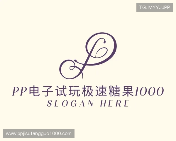 认识pp电子试玩极速糖果1000